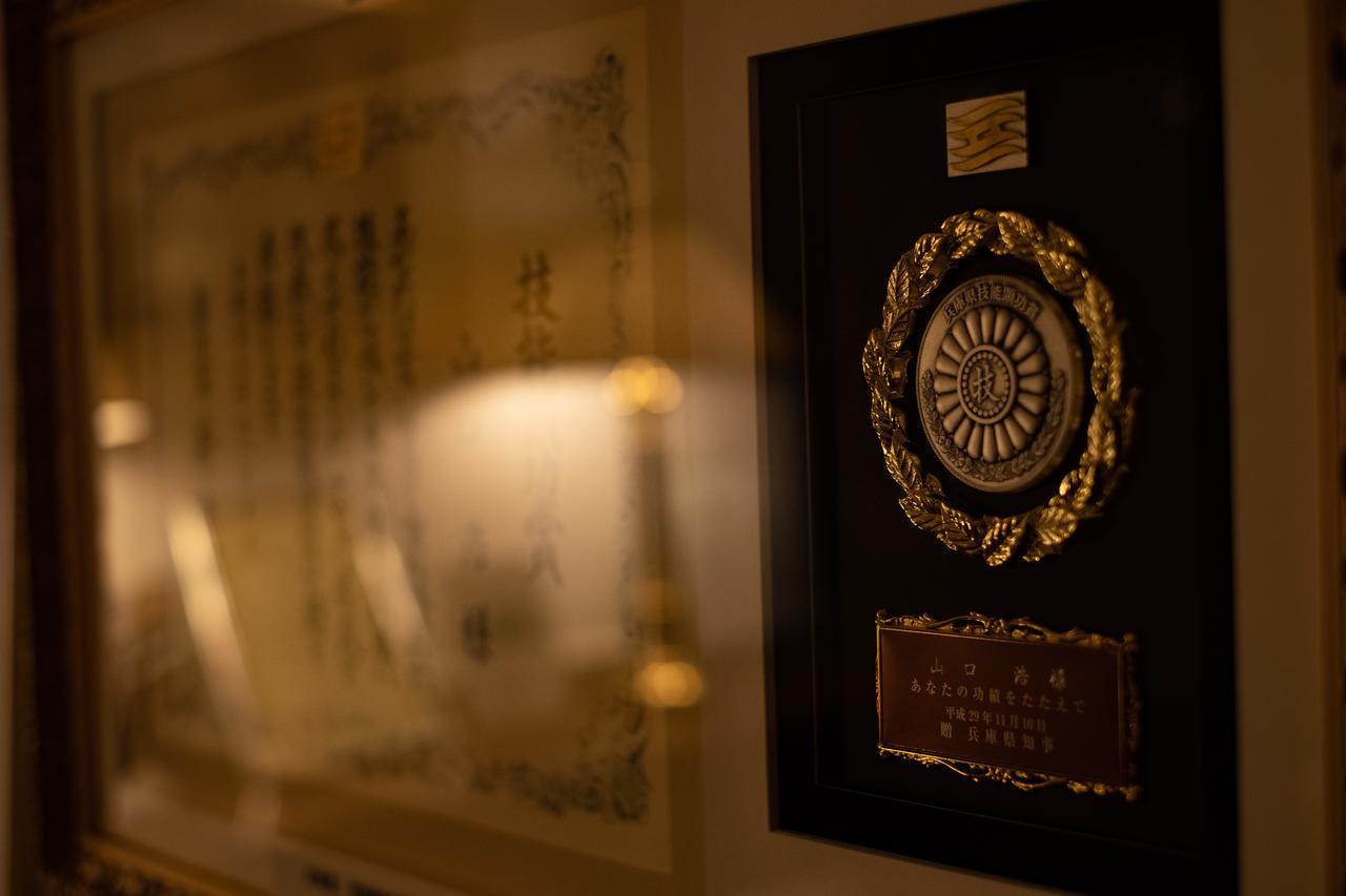 Kobe Kitano Hotel Eksteriør bilde